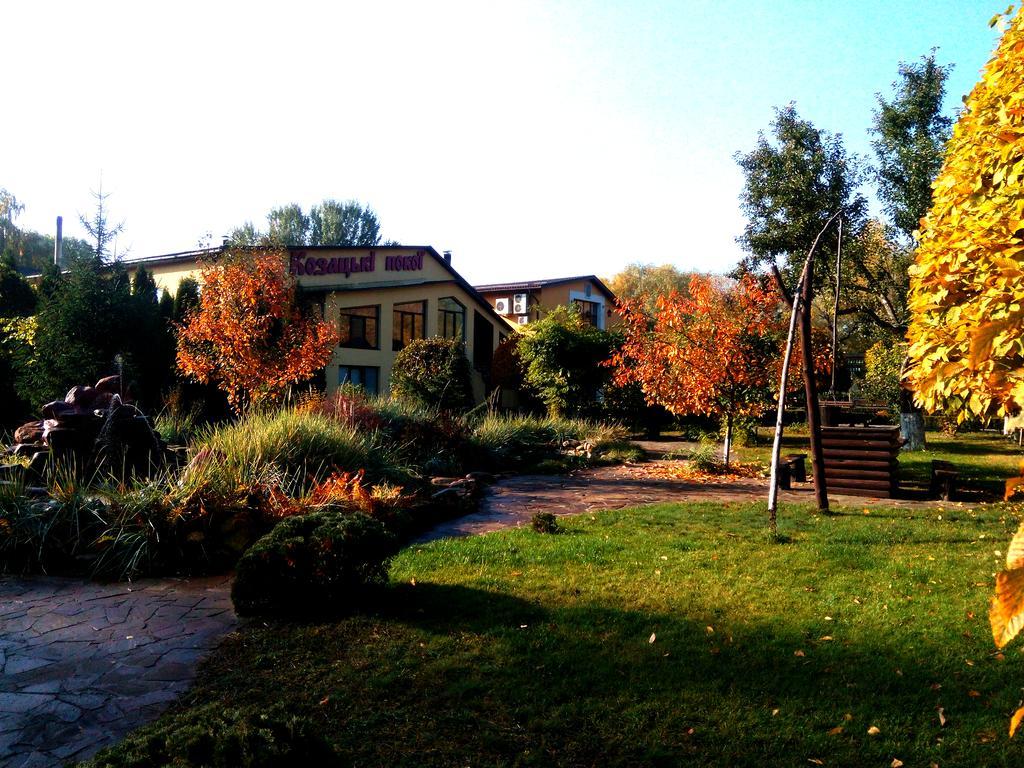 Chervona Kalina Hotel Kiev Esterno foto